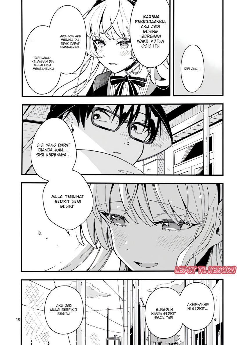 image-komik-ookami-wa-tsuki-ni-koi-wo-suru-chapter-18-10/15