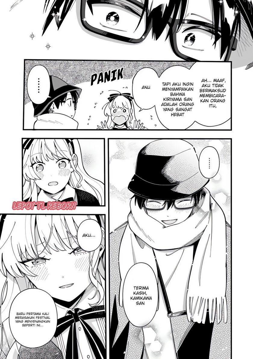 image-komik-ookami-wa-tsuki-ni-koi-wo-suru-chapter-18-12/15