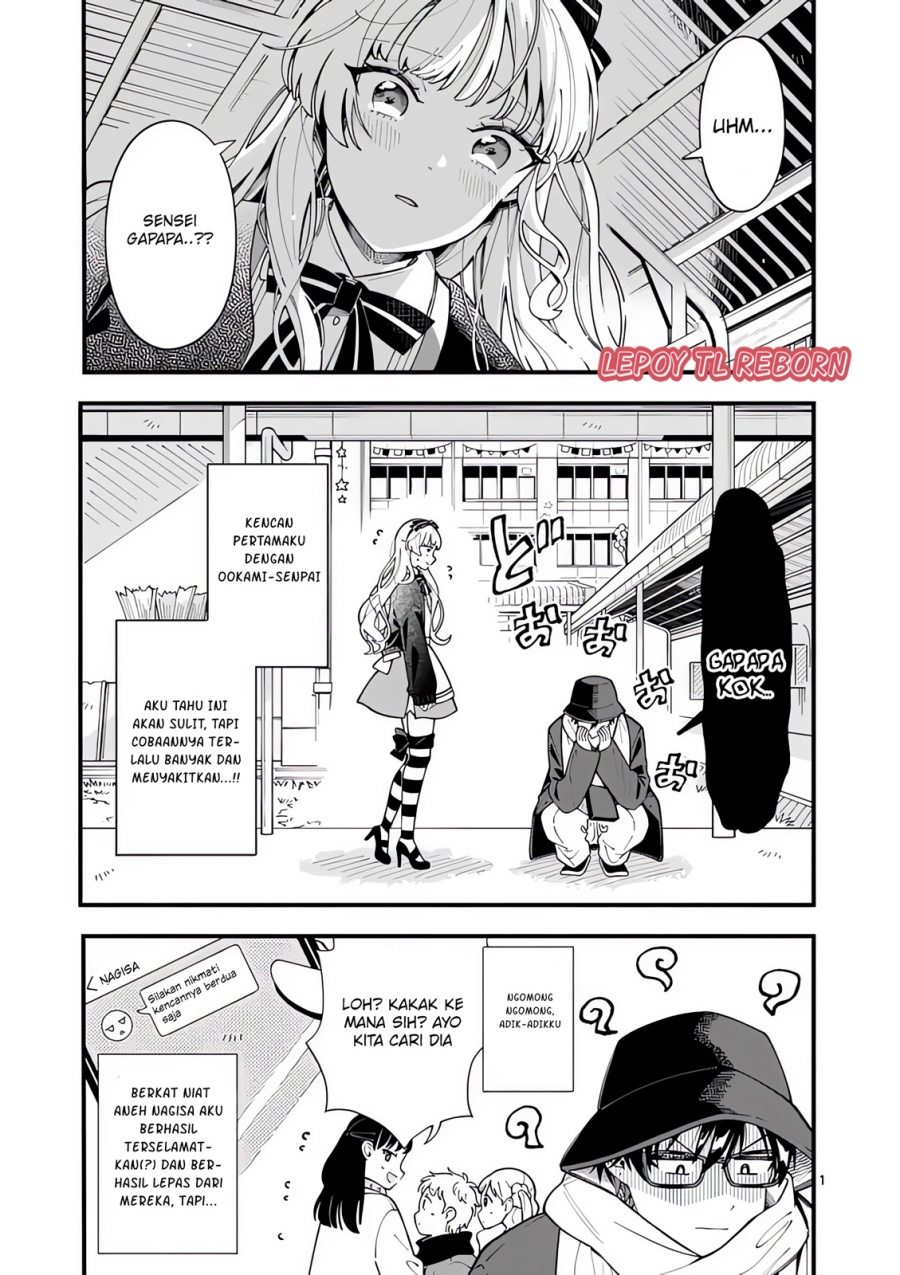 image-komik-ookami-wa-tsuki-ni-koi-wo-suru-chapter-19-1/20