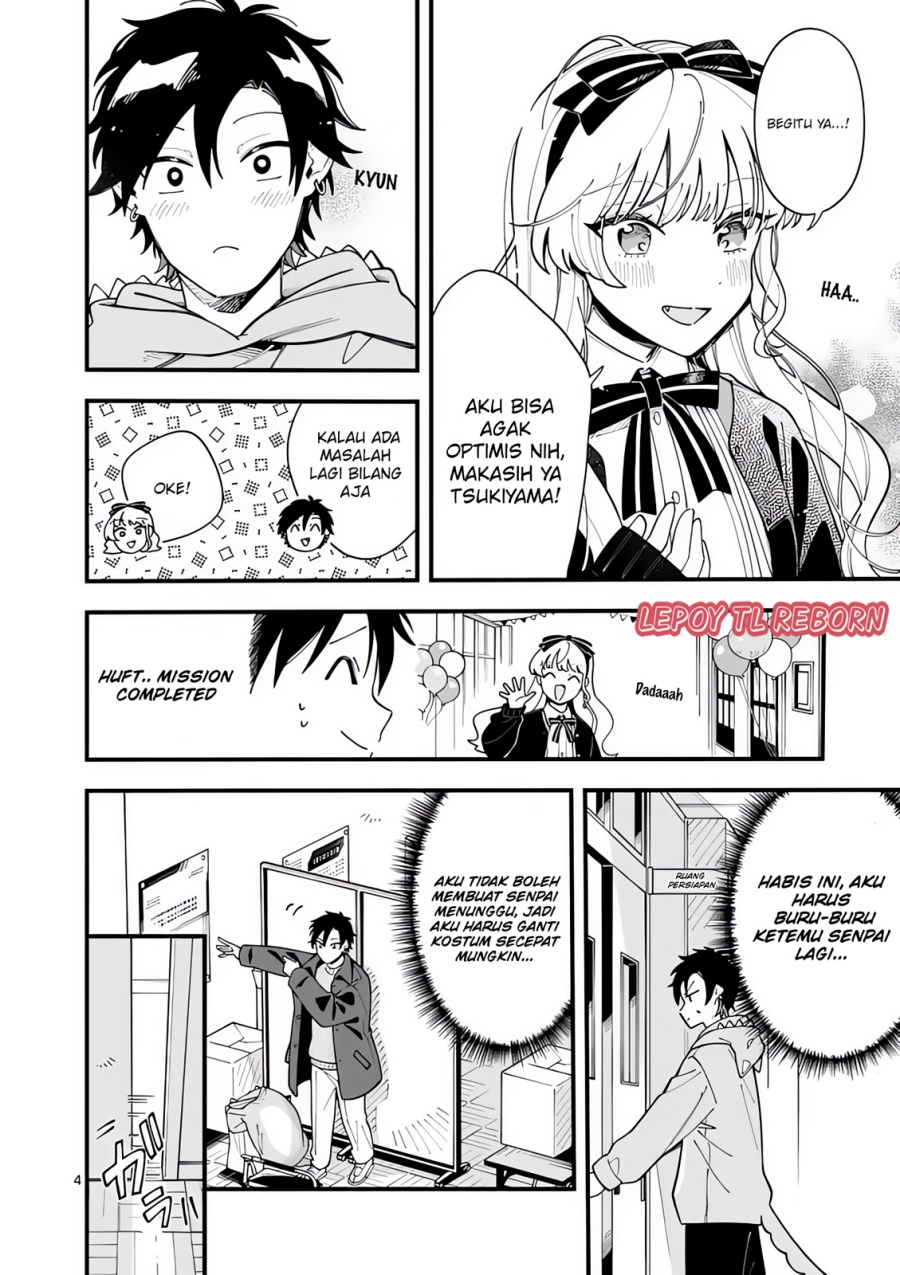 image-komik-ookami-wa-tsuki-ni-koi-wo-suru-chapter-19-4/20