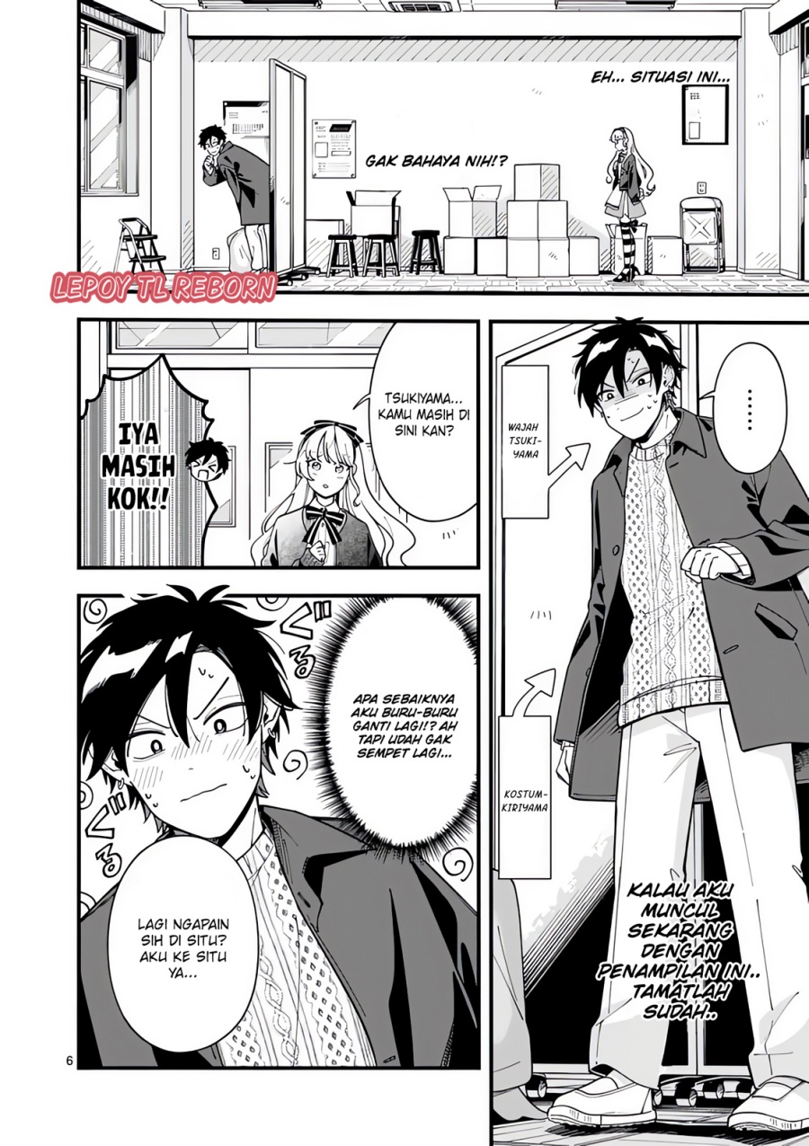 image-komik-ookami-wa-tsuki-ni-koi-wo-suru-chapter-19-6/20