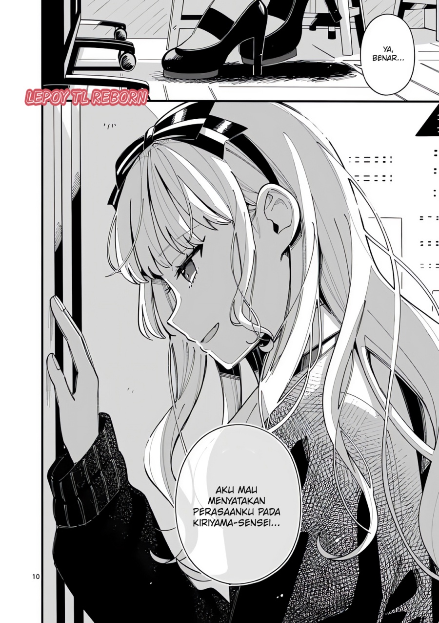 image-komik-ookami-wa-tsuki-ni-koi-wo-suru-chapter-19-10/20