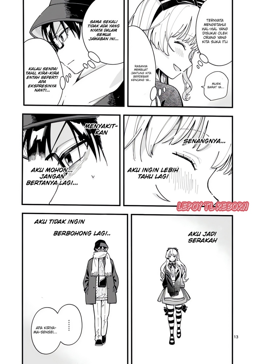 image-komik-ookami-wa-tsuki-ni-koi-wo-suru-chapter-19-13/20