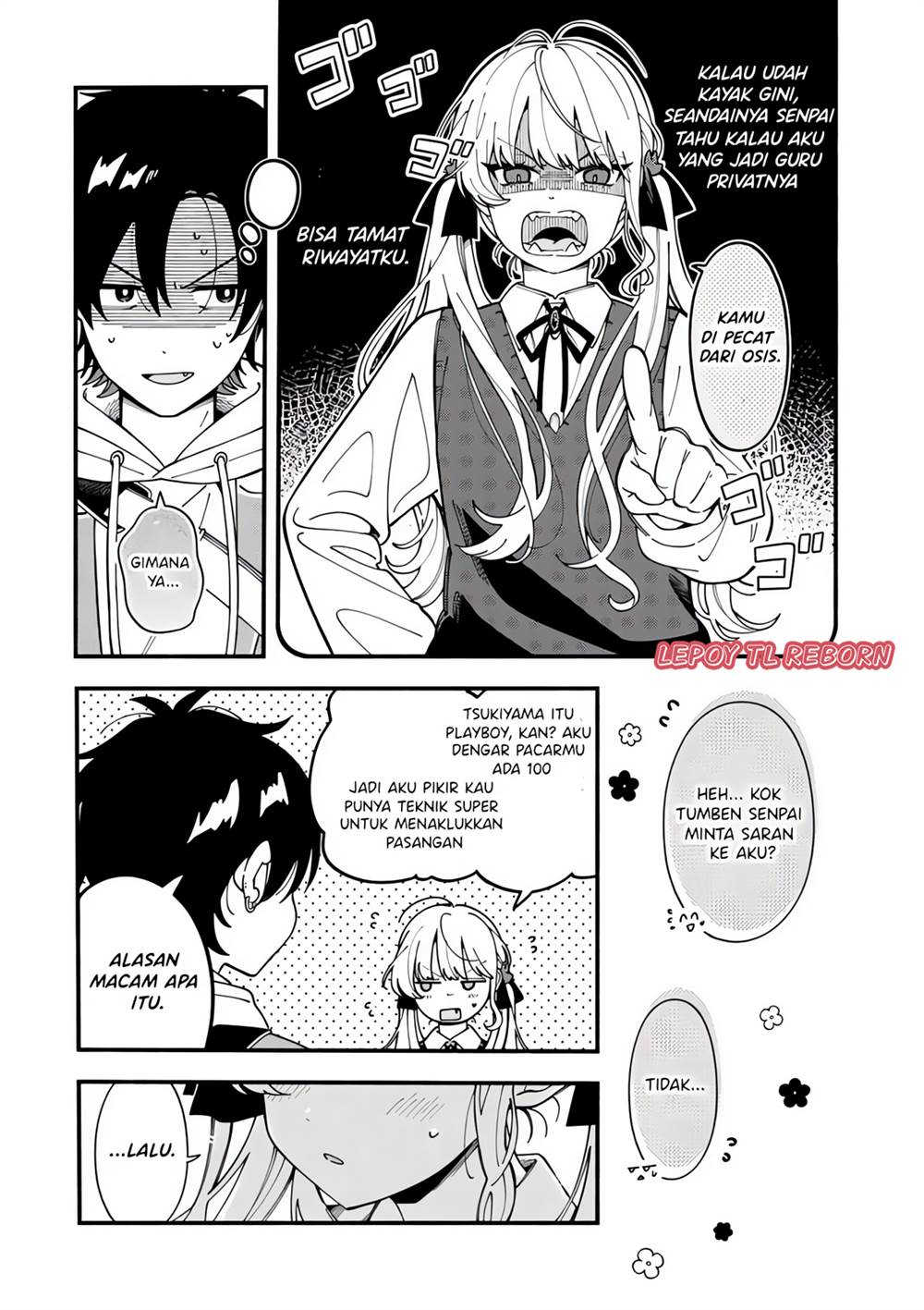 image-komik-ookami-wa-tsuki-ni-koi-wo-suru-chapter-2-2/30