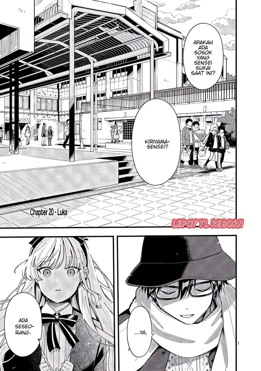 image-komik-ookami-wa-tsuki-ni-koi-wo-suru-chapter-20-1/22