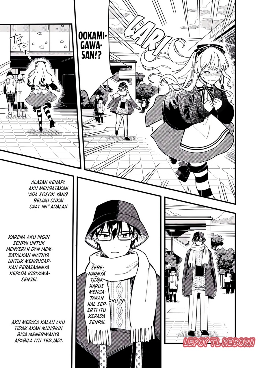 image-komik-ookami-wa-tsuki-ni-koi-wo-suru-chapter-20-5/22