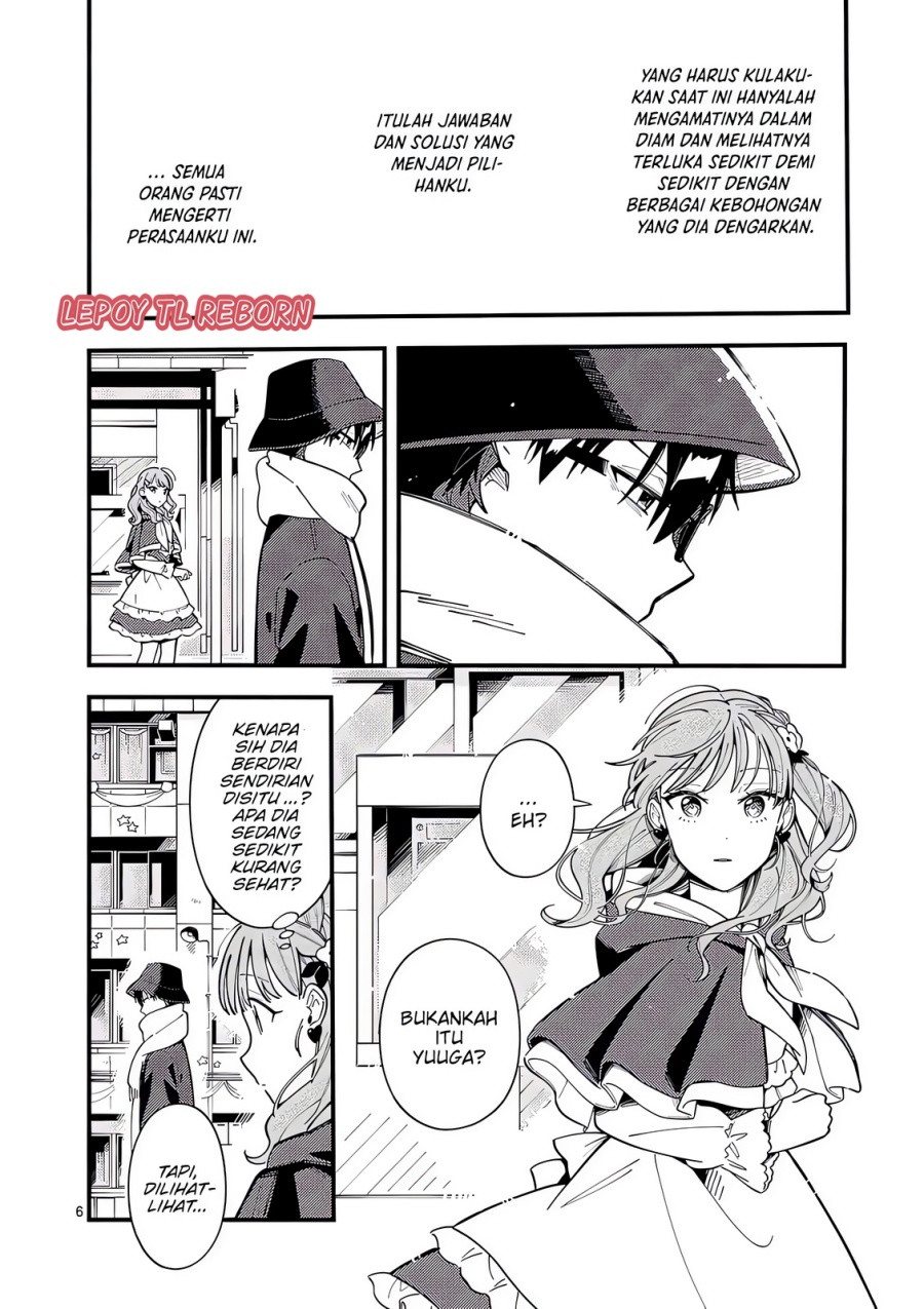 image-komik-ookami-wa-tsuki-ni-koi-wo-suru-chapter-20-6/22