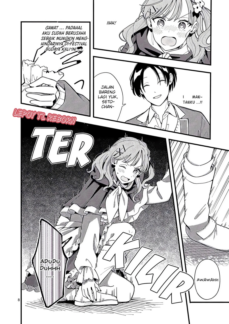 image-komik-ookami-wa-tsuki-ni-koi-wo-suru-chapter-20-8/22