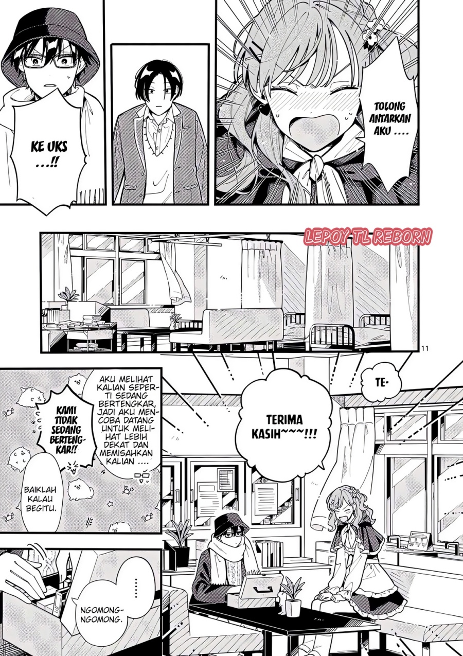 image-komik-ookami-wa-tsuki-ni-koi-wo-suru-chapter-20-11/22