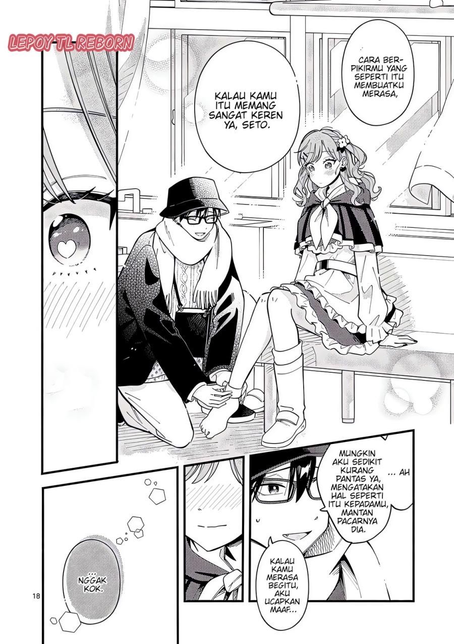 image-komik-ookami-wa-tsuki-ni-koi-wo-suru-chapter-20-18/22