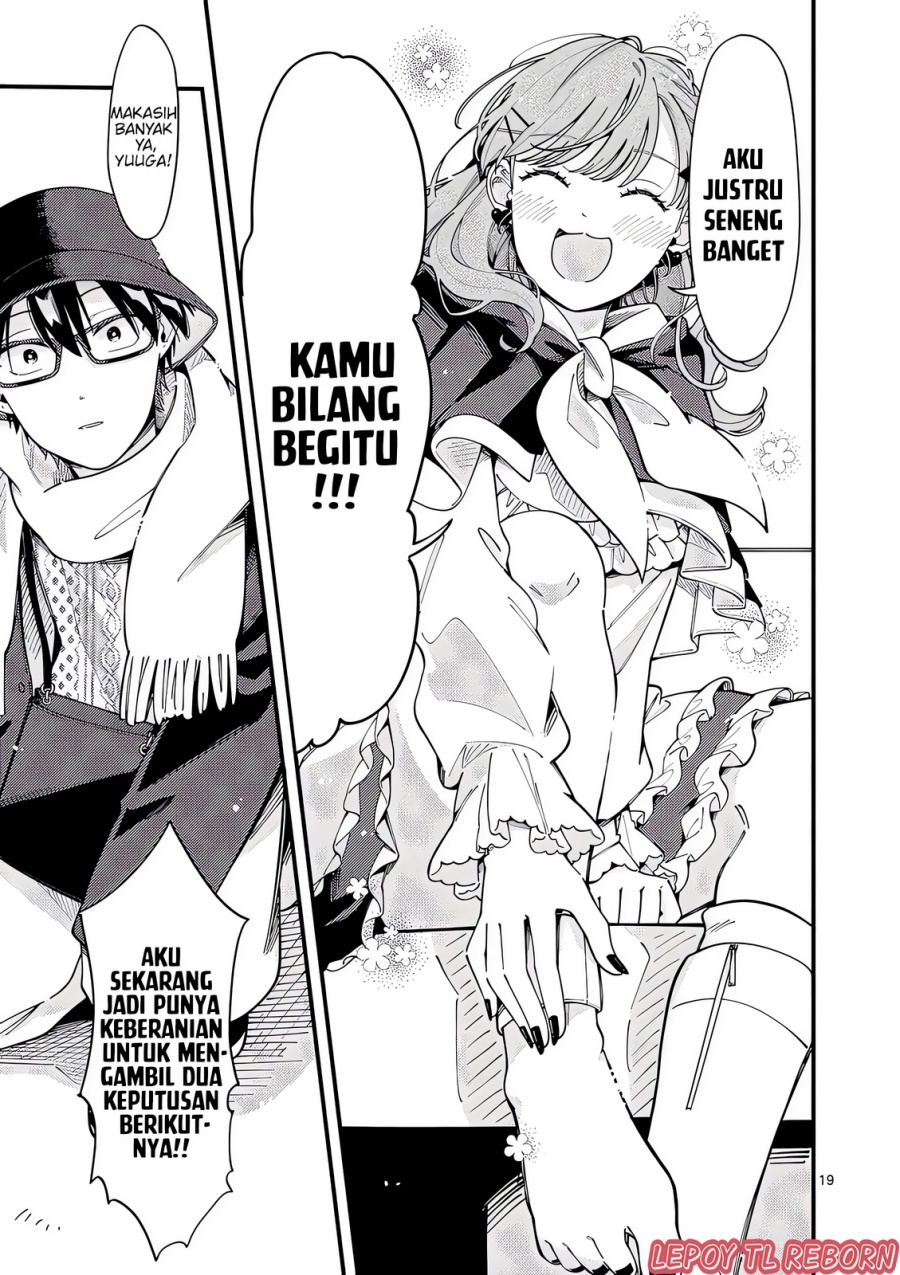 image-komik-ookami-wa-tsuki-ni-koi-wo-suru-chapter-20-19/22