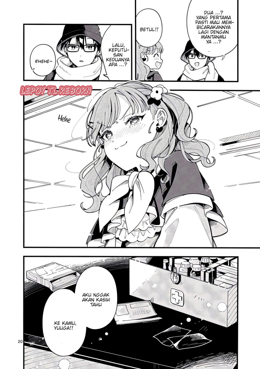 image-komik-ookami-wa-tsuki-ni-koi-wo-suru-chapter-20-20/22