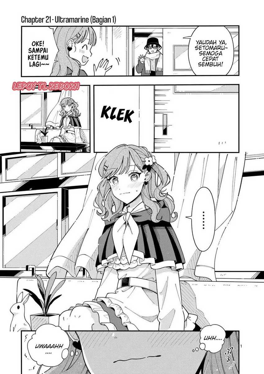 image-komik-ookami-wa-tsuki-ni-koi-wo-suru-chapter-21-1/13