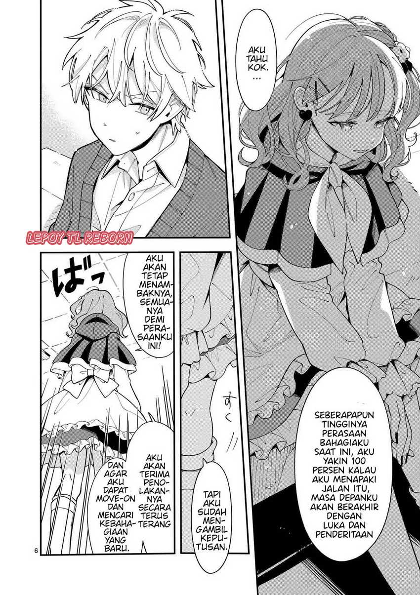 image-komik-ookami-wa-tsuki-ni-koi-wo-suru-chapter-21-6/13