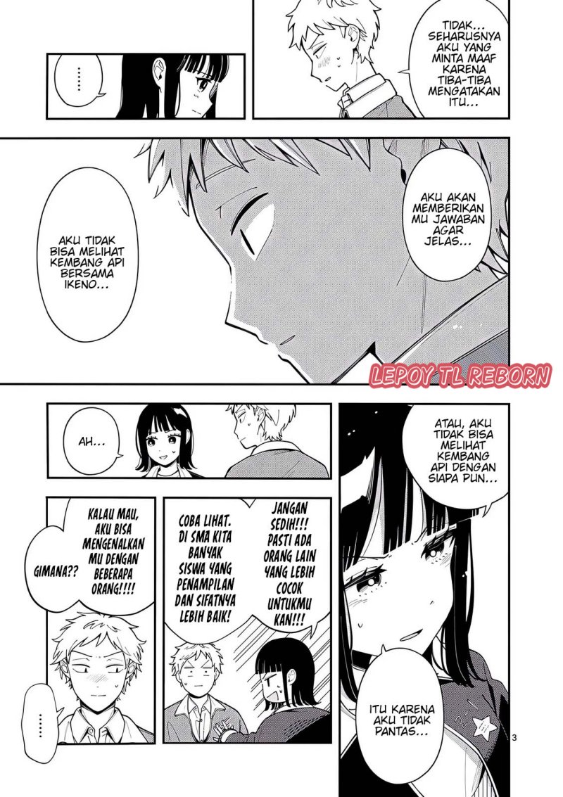 image-komik-ookami-wa-tsuki-ni-koi-wo-suru-chapter-22-3/16