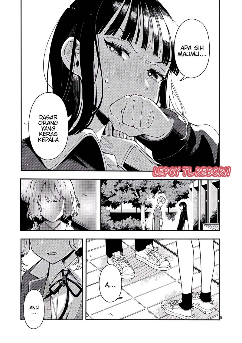 image-komik-ookami-wa-tsuki-ni-koi-wo-suru-chapter-22-5/16