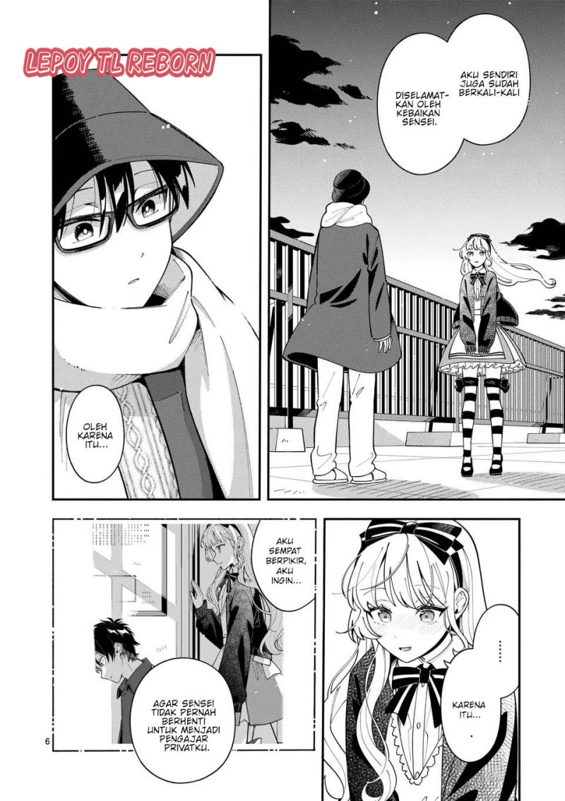 image-komik-ookami-wa-tsuki-ni-koi-wo-suru-chapter-23-6/20