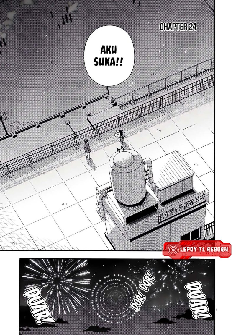 image-komik-ookami-wa-tsuki-ni-koi-wo-suru-chapter-24-1/21