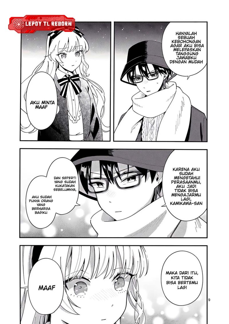 image-komik-ookami-wa-tsuki-ni-koi-wo-suru-chapter-24-9/21