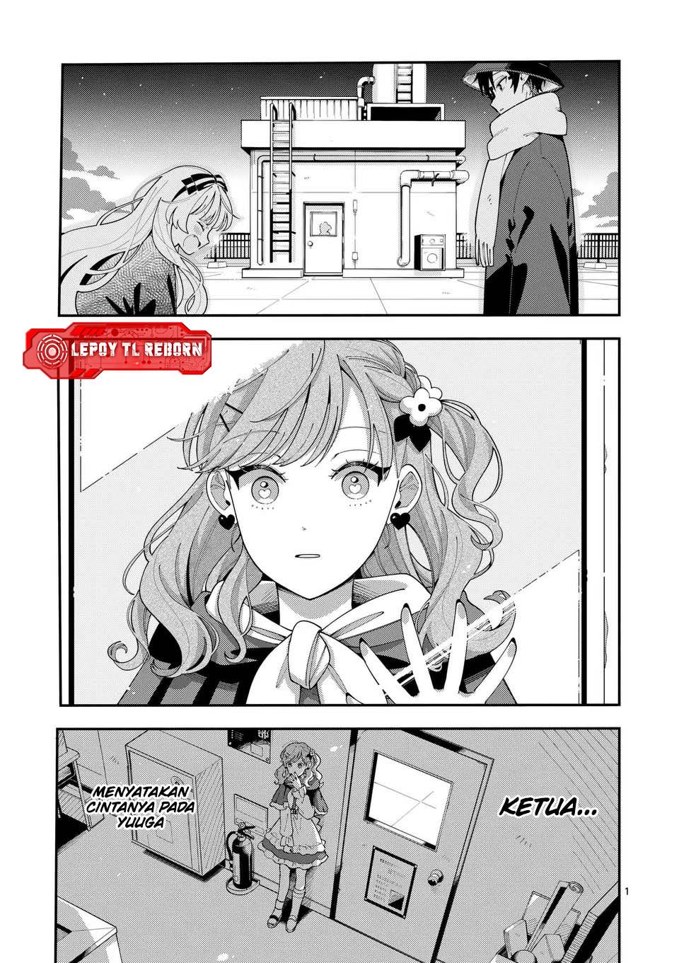 image-komik-ookami-wa-tsuki-ni-koi-wo-suru-chapter-25-1/20