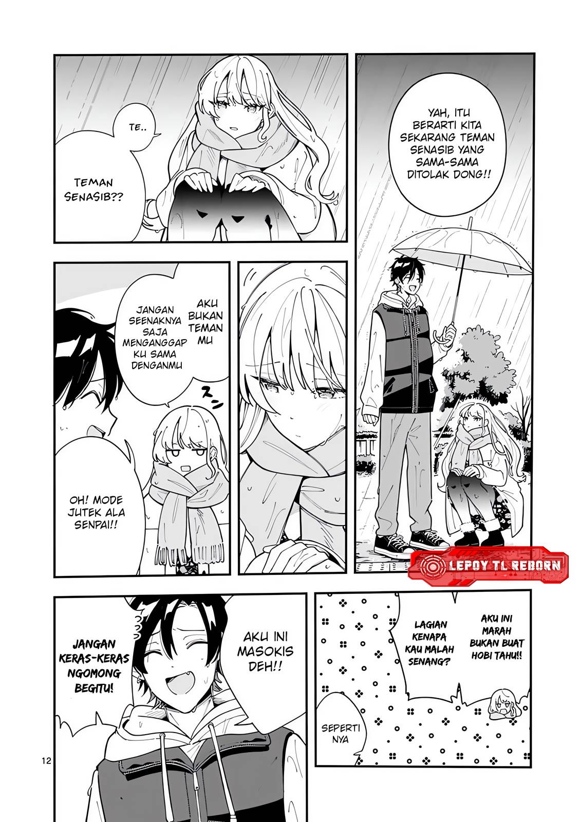 image-komik-ookami-wa-tsuki-ni-koi-wo-suru-chapter-26-12/19