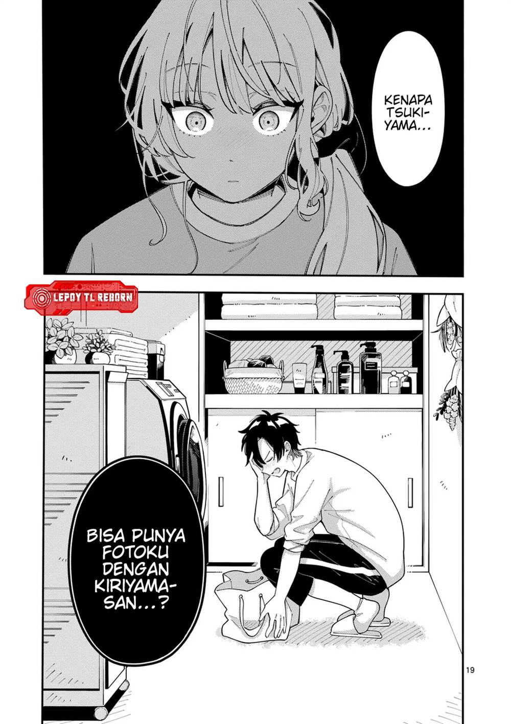 image-komik-ookami-wa-tsuki-ni-koi-wo-suru-chapter-27-19/22