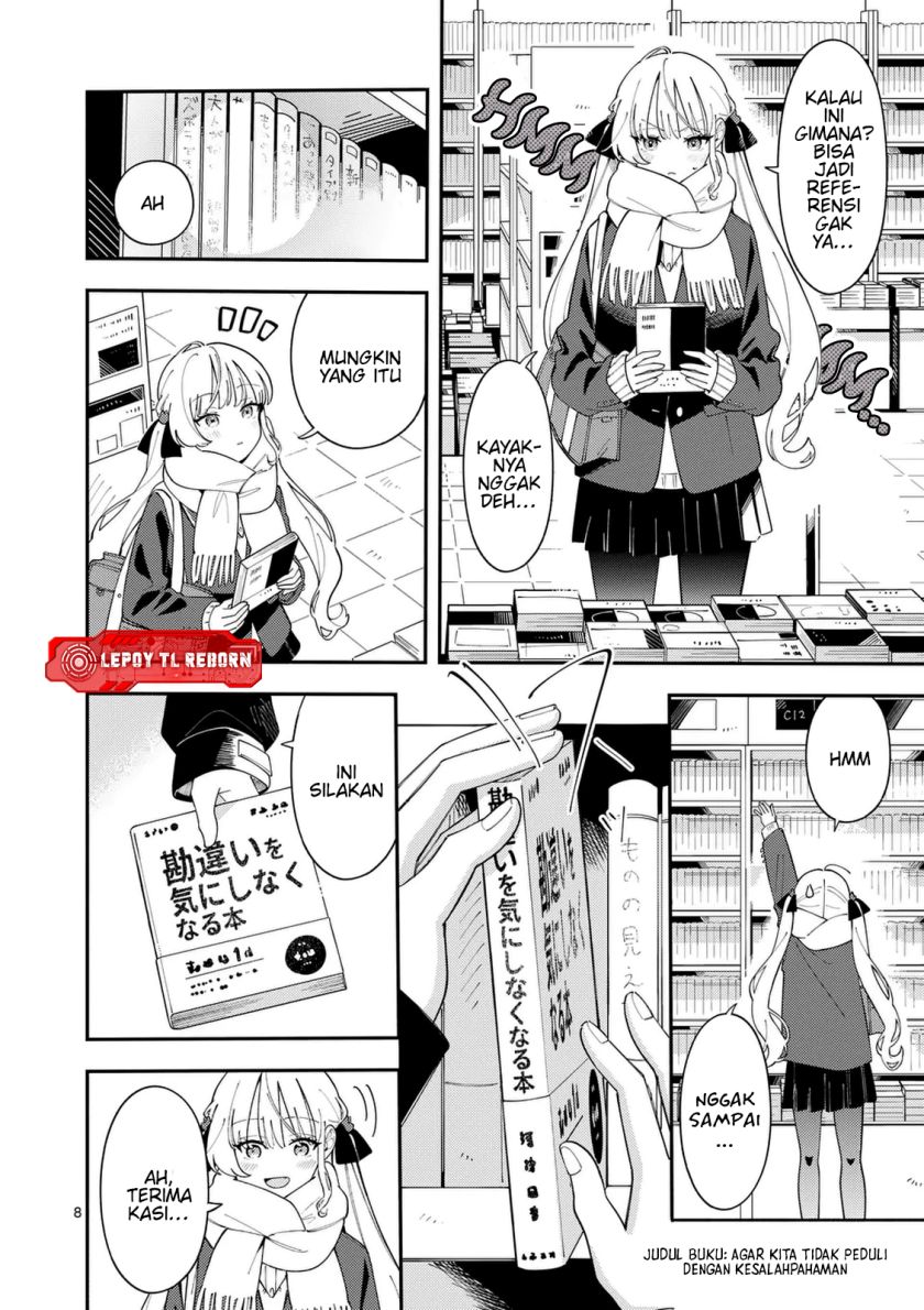 image-komik-ookami-wa-tsuki-ni-koi-wo-suru-chapter-29-8/20