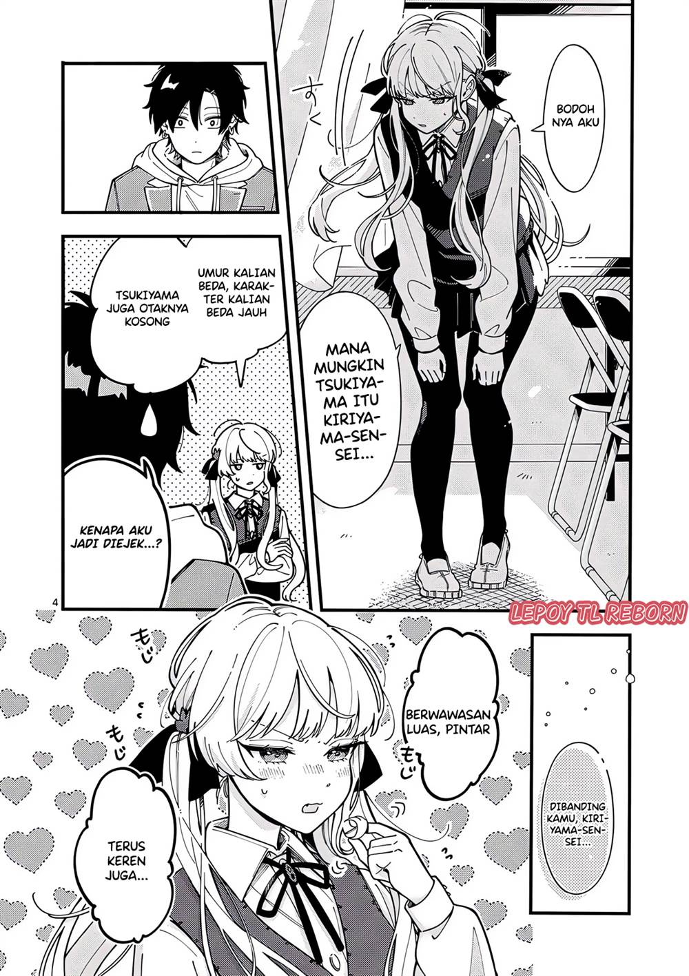 image-komik-ookami-wa-tsuki-ni-koi-wo-suru-chapter-3-2/14