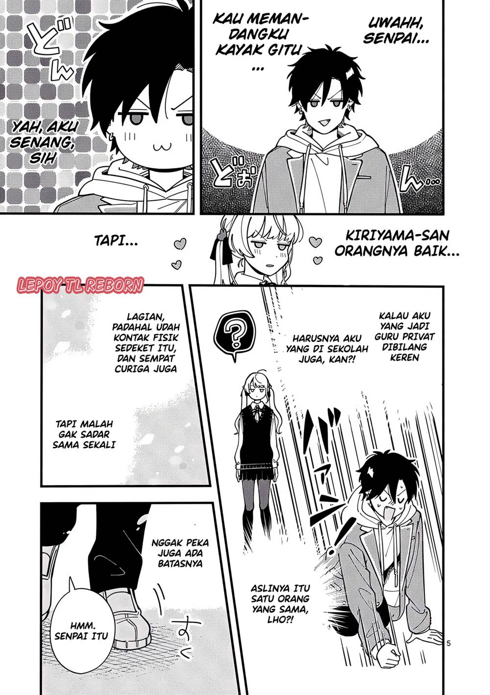 image-komik-ookami-wa-tsuki-ni-koi-wo-suru-chapter-3-3/14