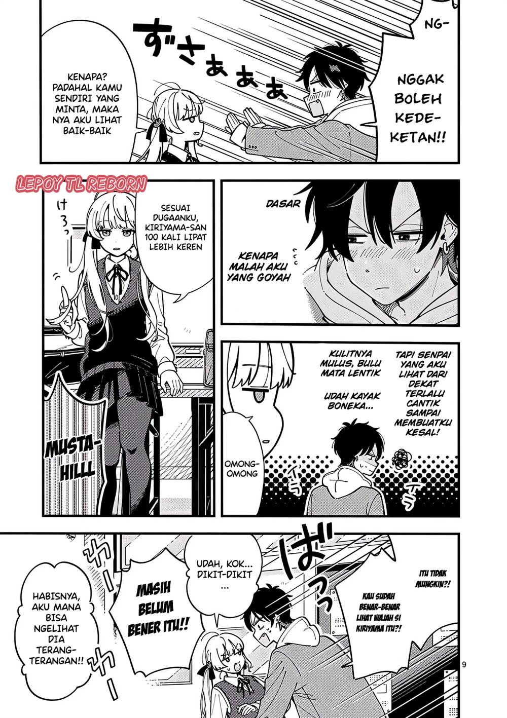 image-komik-ookami-wa-tsuki-ni-koi-wo-suru-chapter-3-7/14