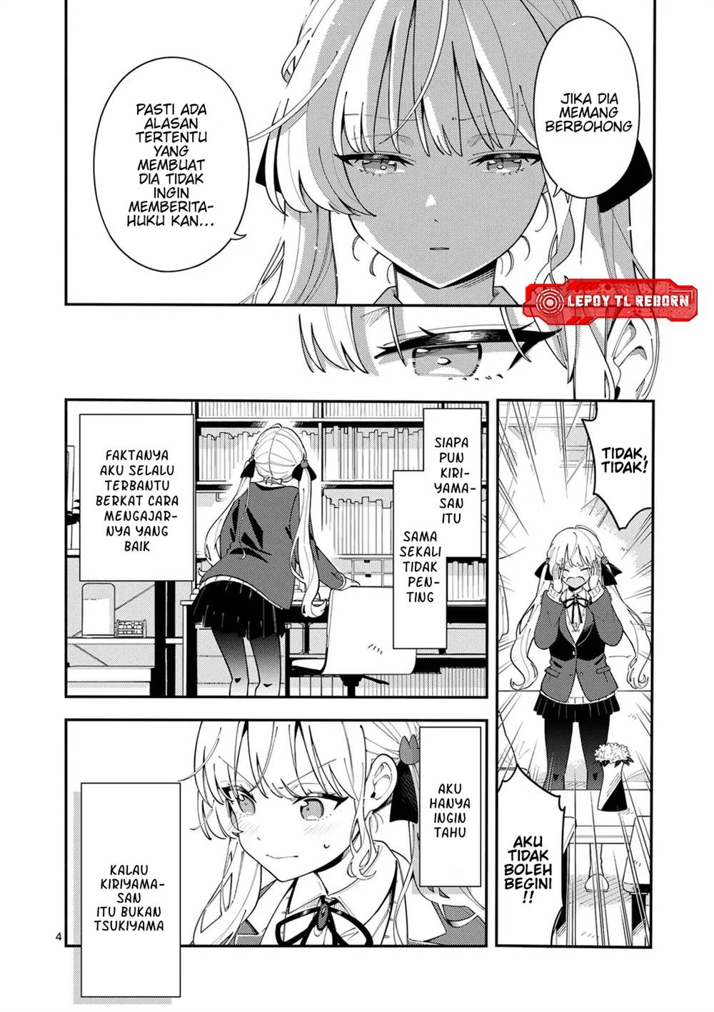 image-komik-ookami-wa-tsuki-ni-koi-wo-suru-chapter-30-4/20