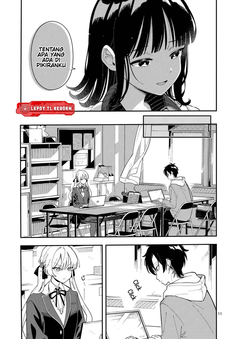 image-komik-ookami-wa-tsuki-ni-koi-wo-suru-chapter-30-11/20