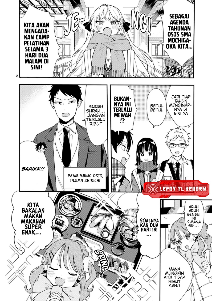 image-komik-ookami-wa-tsuki-ni-koi-wo-suru-chapter-33-2/20