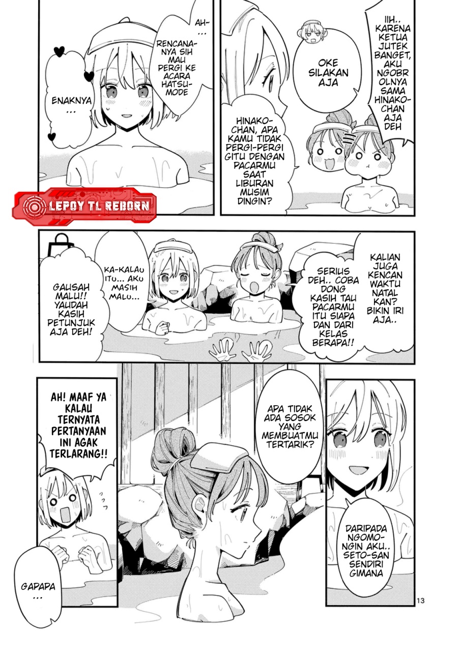 image-komik-ookami-wa-tsuki-ni-koi-wo-suru-chapter-33-13/20