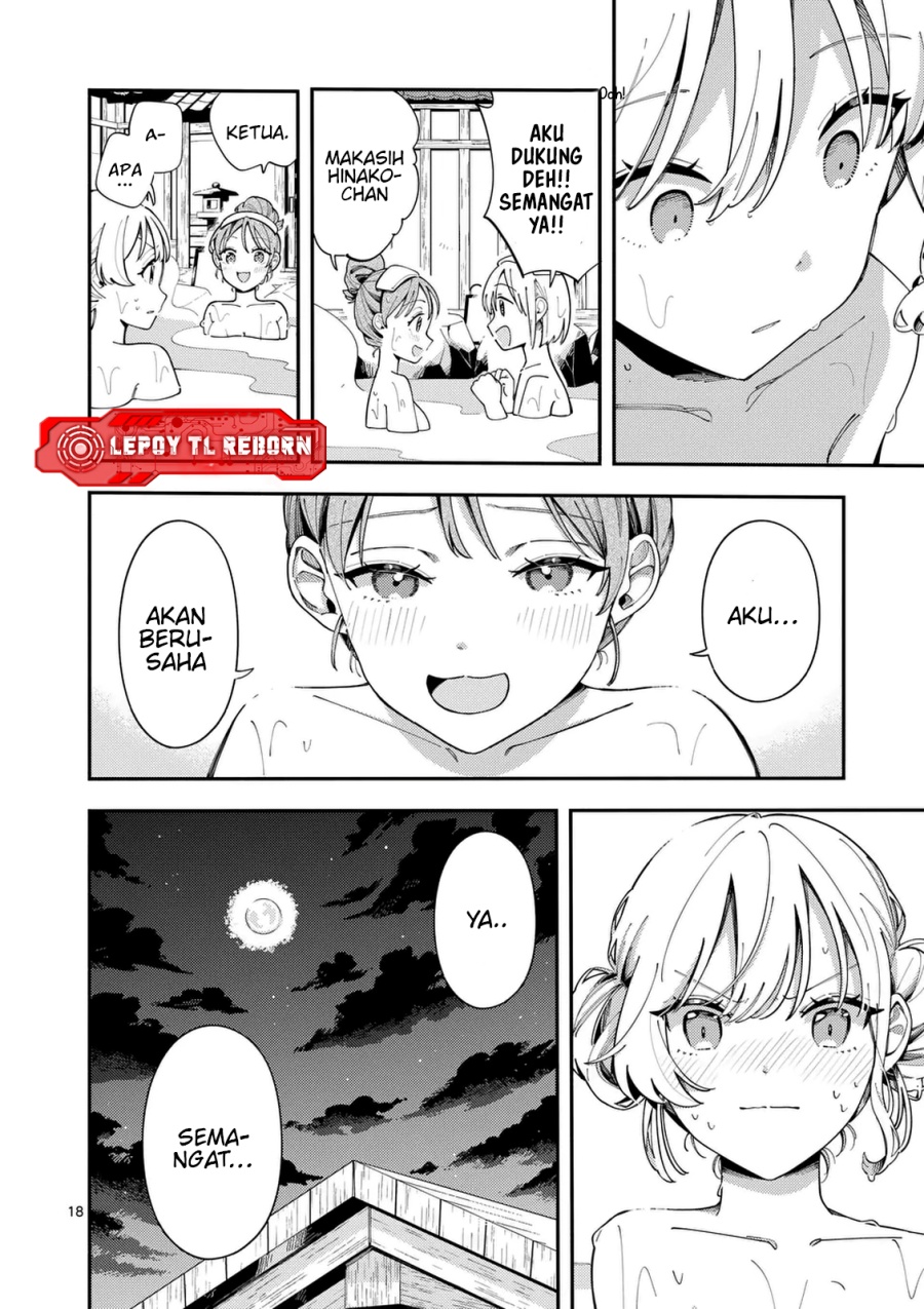 image-komik-ookami-wa-tsuki-ni-koi-wo-suru-chapter-33-18/20