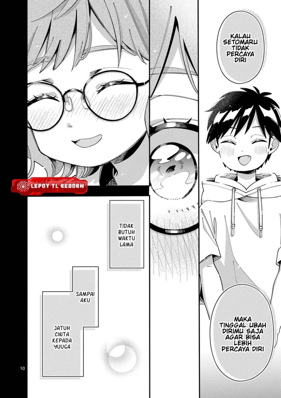 image-komik-ookami-wa-tsuki-ni-koi-wo-suru-chapter-35-10/22