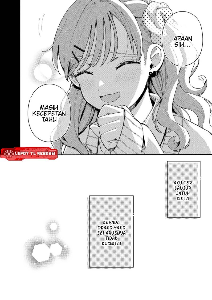 image-komik-ookami-wa-tsuki-ni-koi-wo-suru-chapter-35-20/22