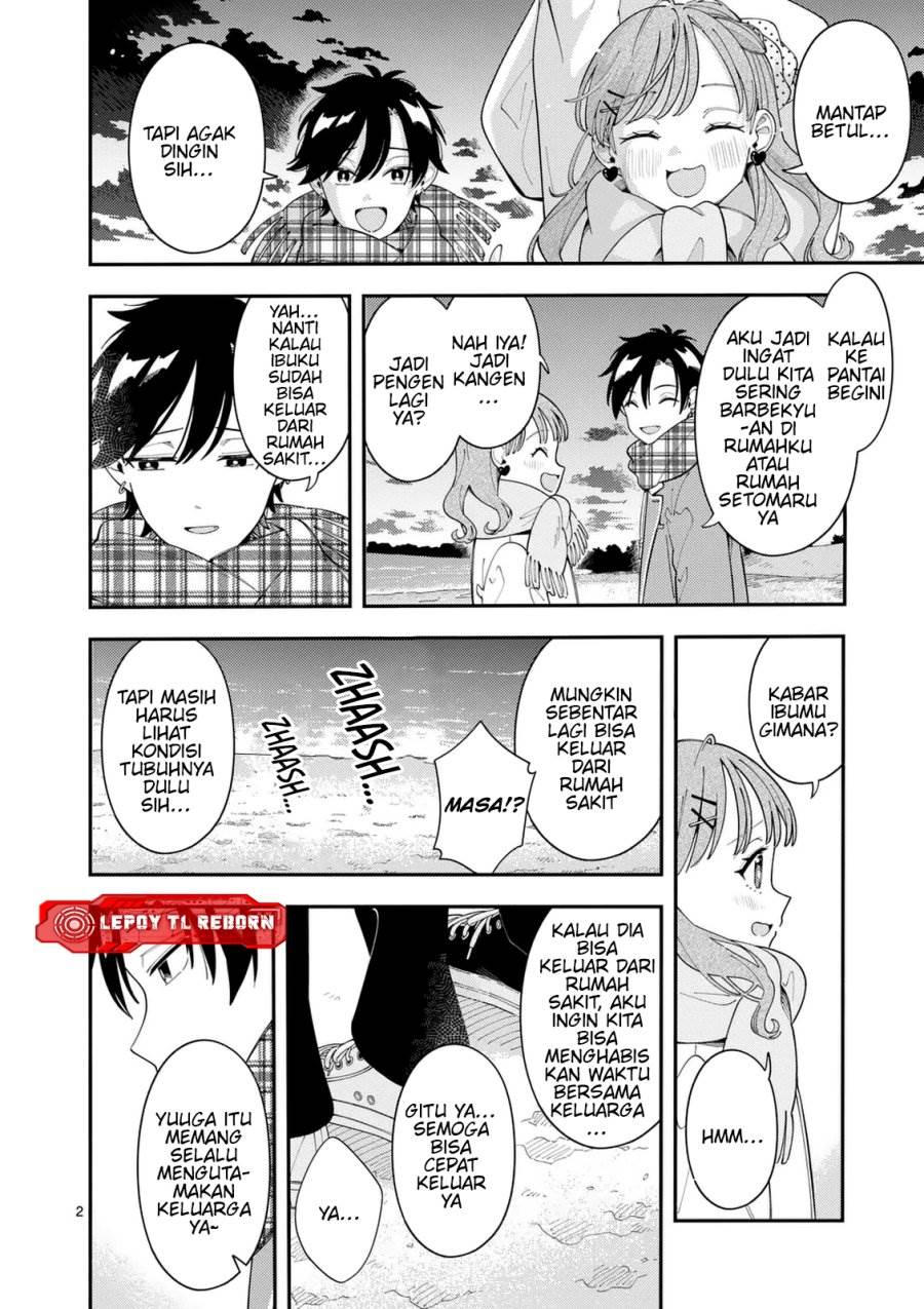 image-komik-ookami-wa-tsuki-ni-koi-wo-suru-chapter-36-2/23