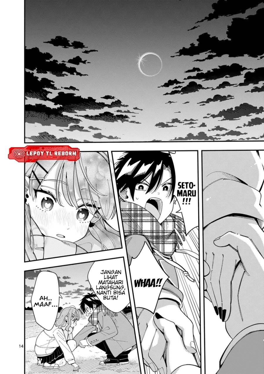 image-komik-ookami-wa-tsuki-ni-koi-wo-suru-chapter-36-14/23