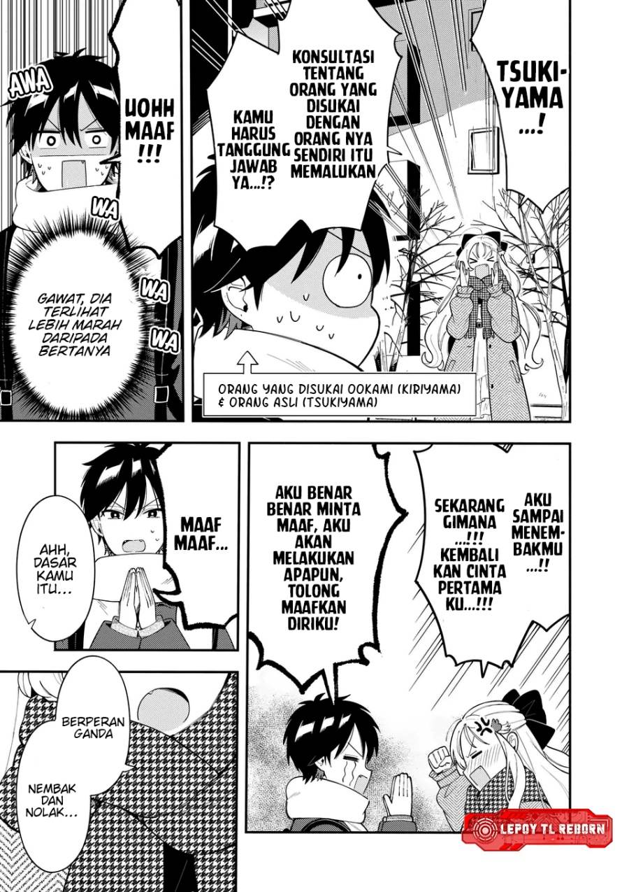 image-komik-ookami-wa-tsuki-ni-koi-wo-suru-chapter-39-7/20