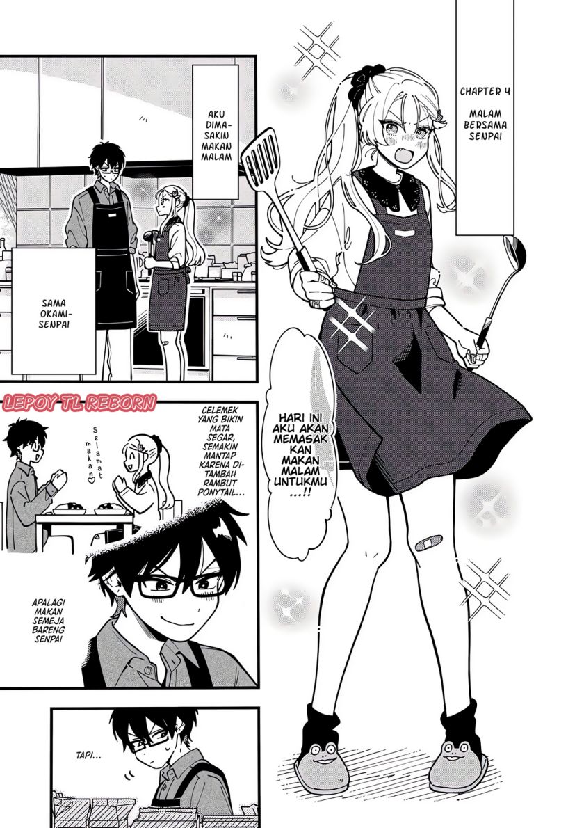 image-komik-ookami-wa-tsuki-ni-koi-wo-suru-chapter-4-0/16