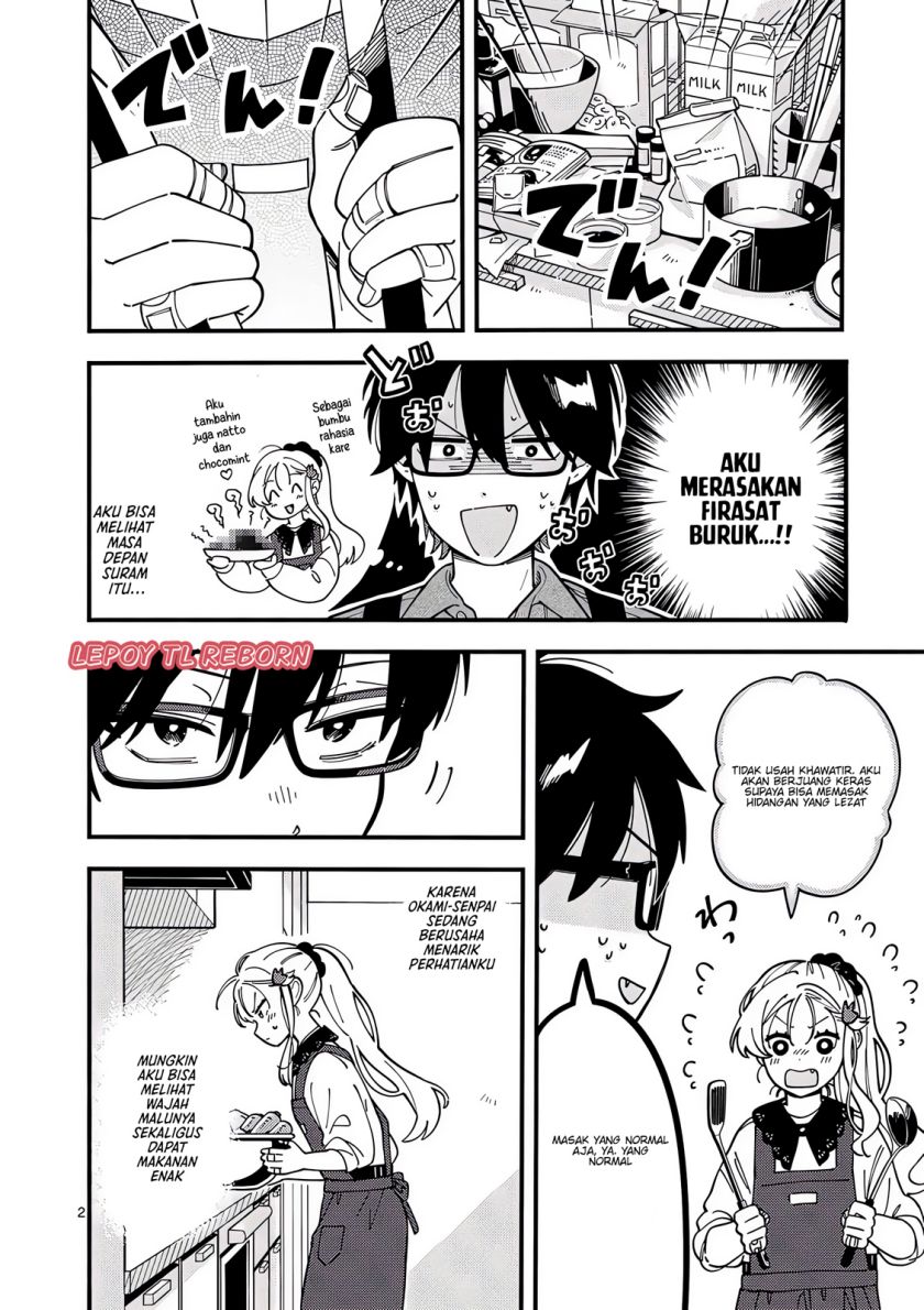 image-komik-ookami-wa-tsuki-ni-koi-wo-suru-chapter-4-1/16