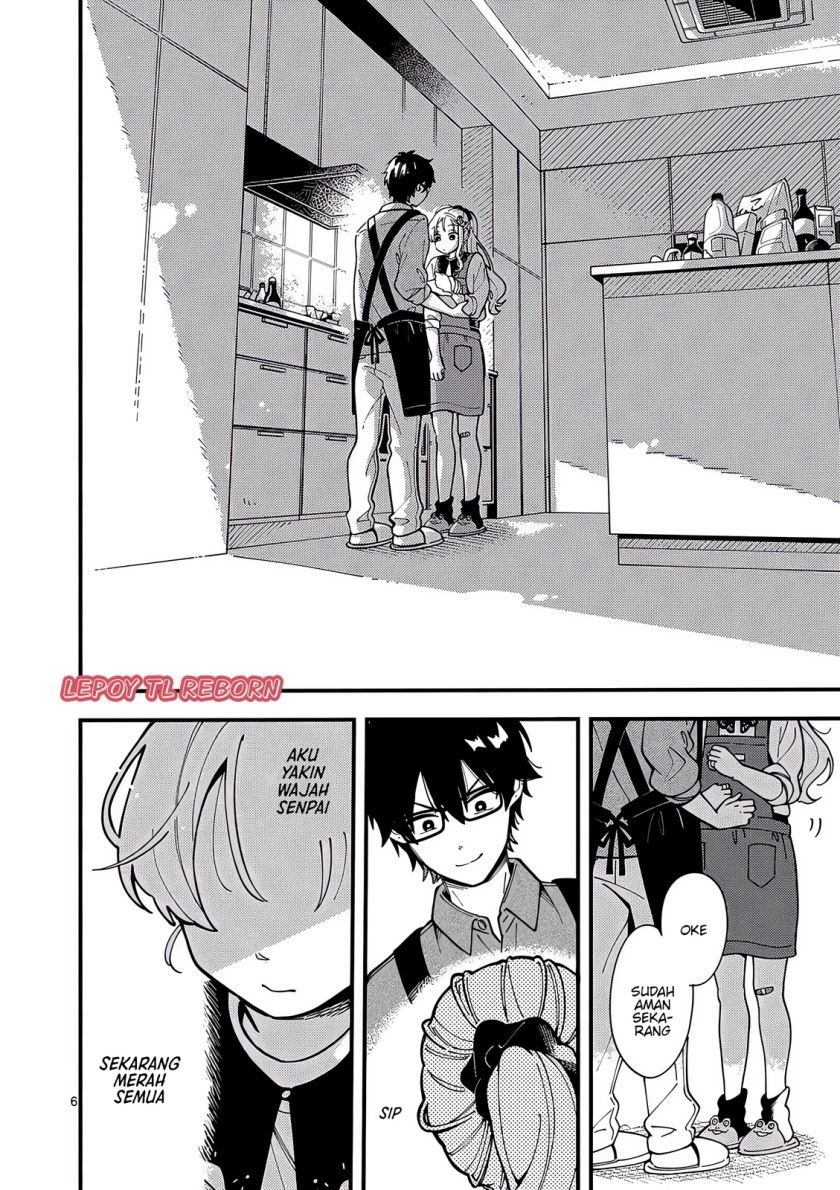 image-komik-ookami-wa-tsuki-ni-koi-wo-suru-chapter-4-5/16