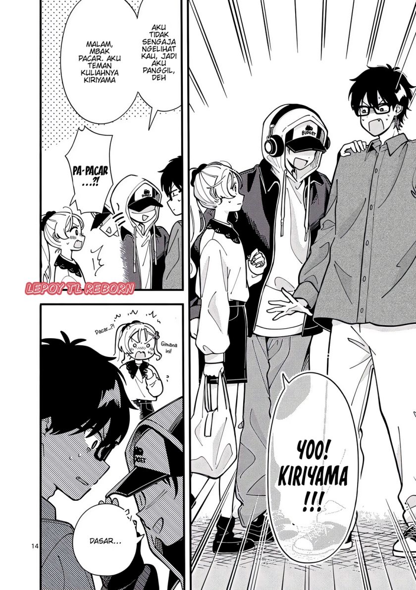 image-komik-ookami-wa-tsuki-ni-koi-wo-suru-chapter-4-13/16