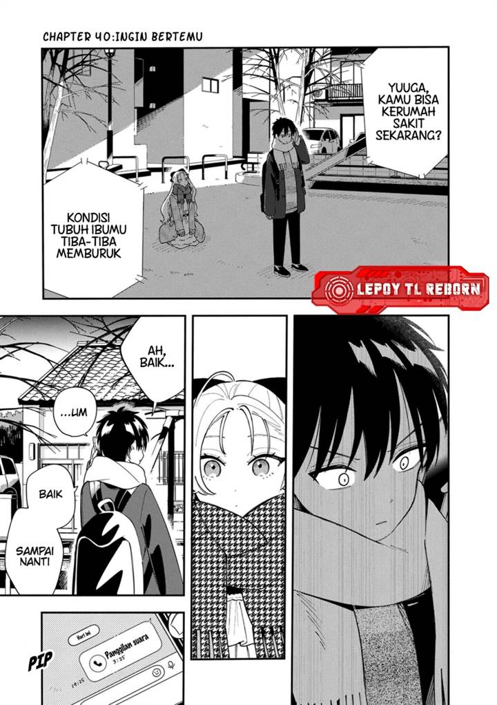 image-komik-ookami-wa-tsuki-ni-koi-wo-suru-chapter-40-1/20