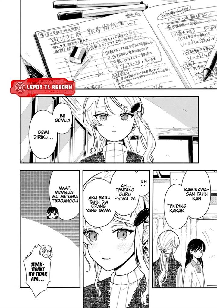 image-komik-ookami-wa-tsuki-ni-koi-wo-suru-chapter-40-12/20