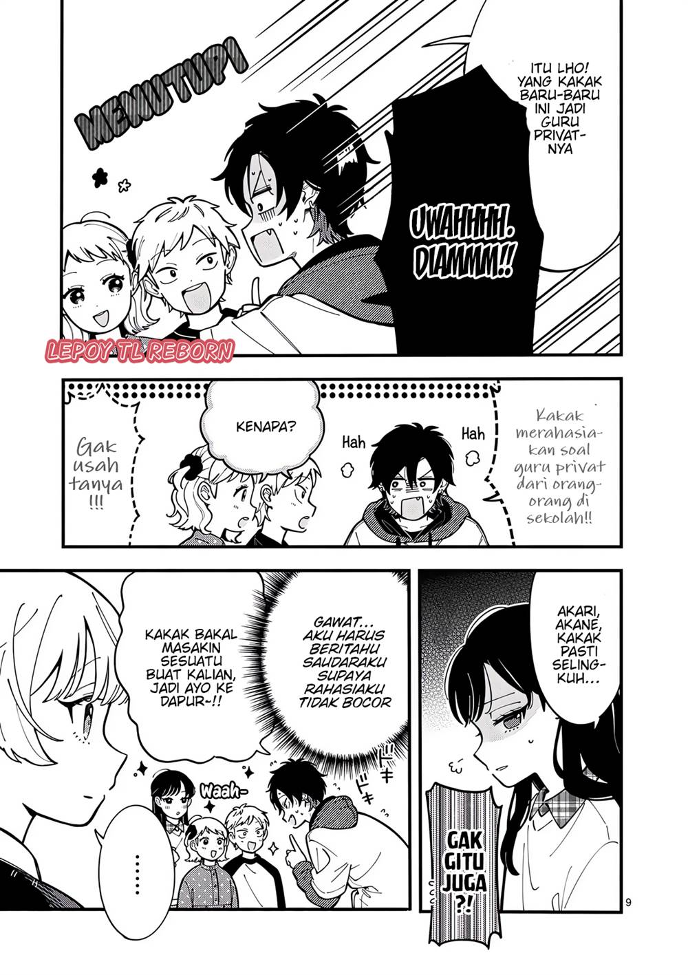 image-komik-ookami-wa-tsuki-ni-koi-wo-suru-chapter-6-8/19