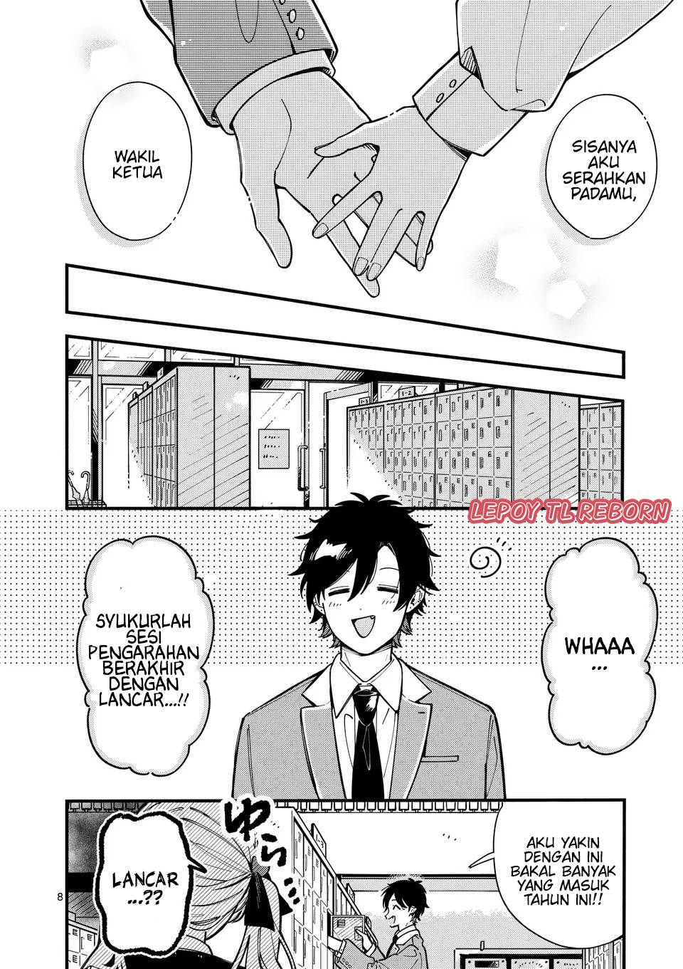image-komik-ookami-wa-tsuki-ni-koi-wo-suru-chapter-7-7/19