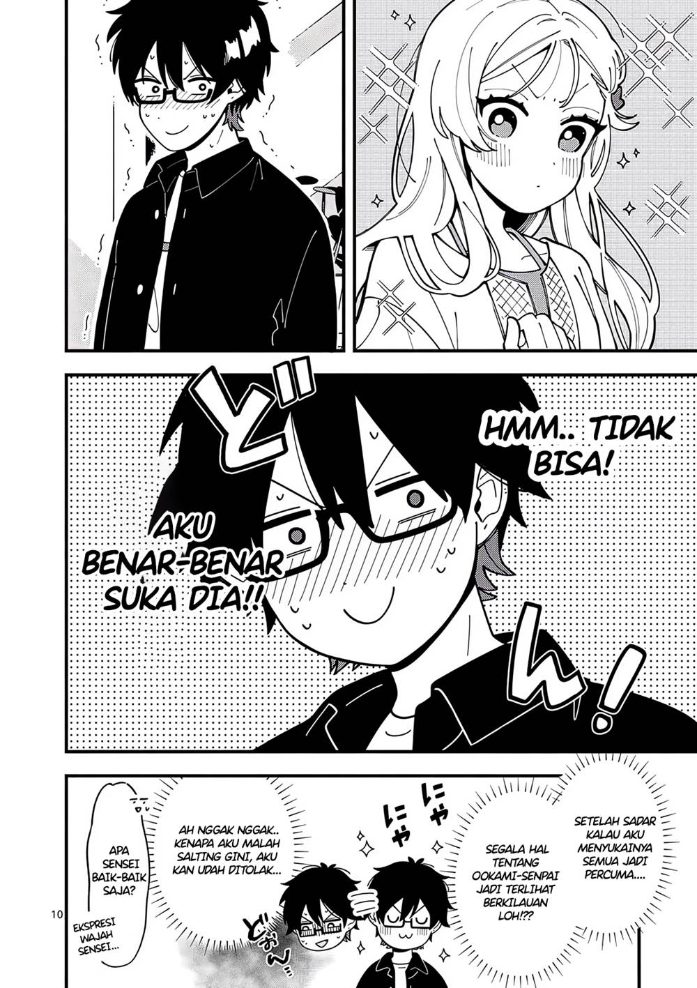 image-komik-ookami-wa-tsuki-ni-koi-wo-suru-chapter-8-10/19