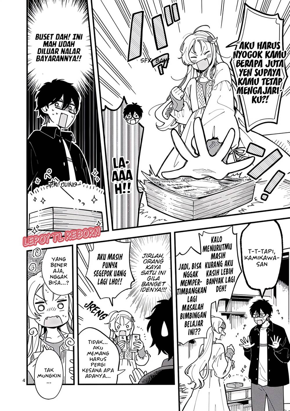 image-komik-ookami-wa-tsuki-ni-koi-wo-suru-chapter-9-4/14